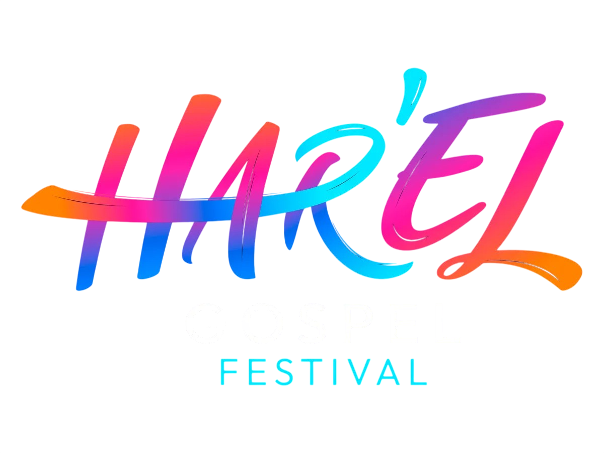 Har'el Festival